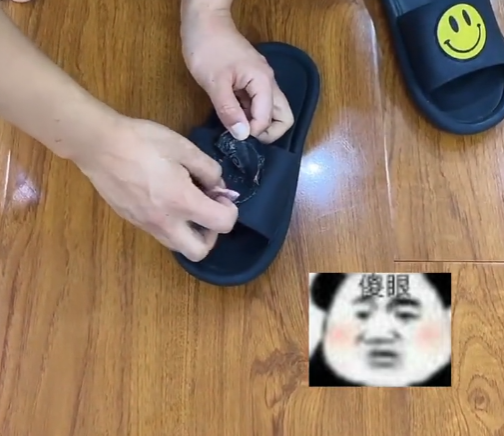 因藏私房钱涨粉500多万!究竟有多会藏?竟能成藏钱界天花板