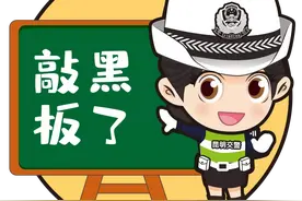 过马路，这样“牵”孩子的手 | 寒假出行安全图片