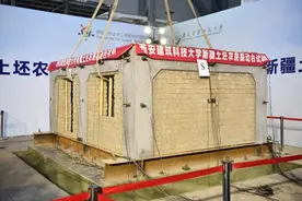 实验成功！陕西一高校研发“神奇水泥”助土坯农房抗9度地震图片