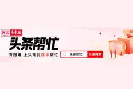 路面大坑真“坑人”，居民回家路难行！回应：已回填，道路正在进行维修图片
