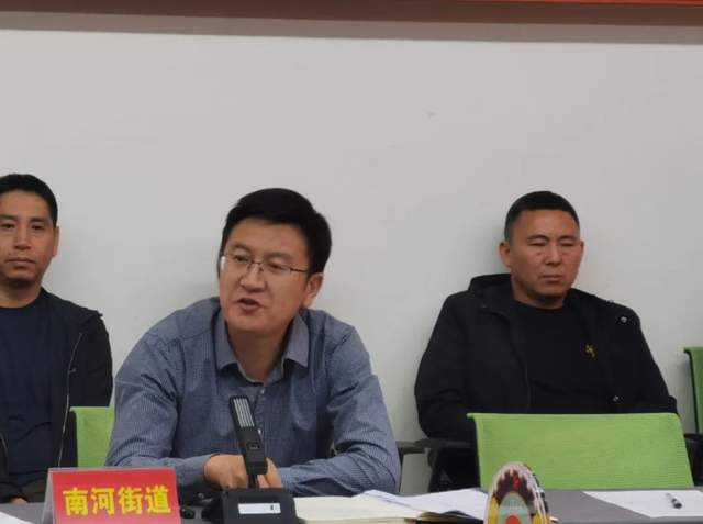 四川省民生研究会新媒体中心-官网