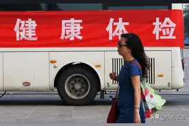 妇科检查发现小蝌蚪？！体检最忌讳的这八件事！图片