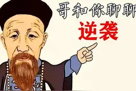 三分钟职场感悟分享（20）：天赋一般，只要足够努力，也能逆袭图片