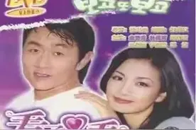 推荐几部超有年代感的韩剧图片