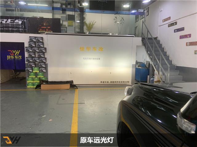 你们真懂卤素灯与LED透镜的区别吧！汽车改灯要注意什么？