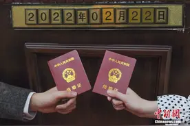 多地公布婚姻大数据，这个年龄段结婚的最多图片