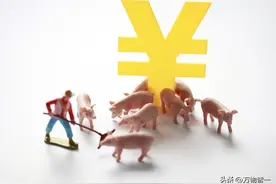十二生肖中最有骨气的人，宁为玉碎，不为瓦全。独立自主！图片