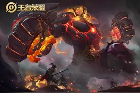 “核爆流”廉颇跻身T0，团战输出没有上限，铭文出装是关键图片