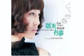 那些年风靡一时的流行歌曲，现在听起来低俗露骨，歌词更是毁三观图片