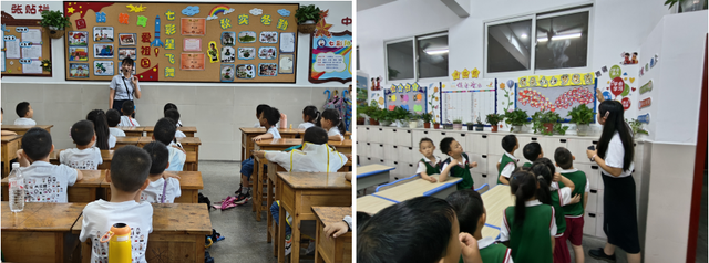 四川省民生研究会新媒体中心-官网