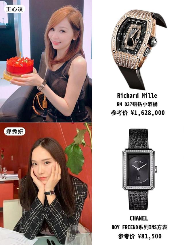 Ů��ͬ������ֱ��ϼ� �ĸ�Ů������ӵ����