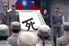 民国军阀史之川系：300万壮丁 40万雄军 28场战役 谱川军忠魂图片