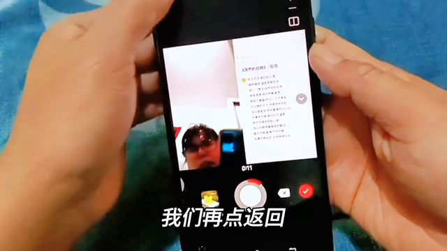 怎样打开抖音的k歌功能#抖音k歌教程