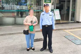 记住！这是诈骗！图片
