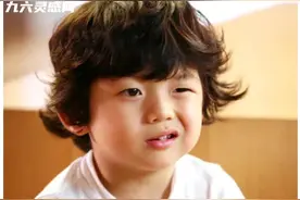 推荐十部韩国爆笑喜剧，开心又解压，一起笑成神经病图片