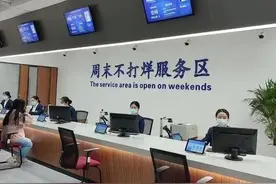 西安雁塔区“周末不打烊”下街办，这样的“油门”能踩多久？图片