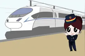 电子化补票，快来了解一下图片