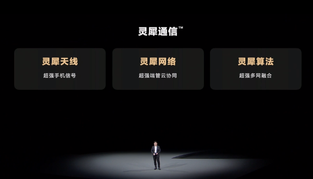 就刚刚，华为一口气发布了10款新品，价格果然很HUAWEI