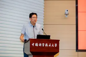 中国科学技术大学少年班学院举行2022级本科生开学典礼图片