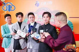《2023天津卫视相声春晚》在津录制 “云鹤九霄”陪您“笑”度新春！图片