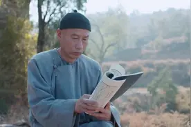 最后的关学大儒牛兆濂，他是《白鹿原》中朱先生的原型图片