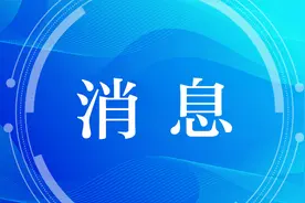 江苏首个！苏大附二院开设脉管畸形及血管瘤专病门诊图片