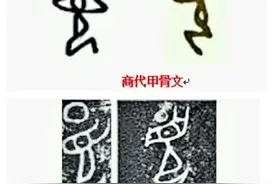 黄镇山：夏朝考古重大发现图片