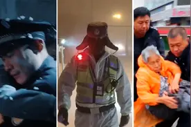 高燃混剪 一首歌道尽人民警察的侠肝义胆图片