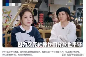 2022年度留学生落户北上广等一线城市的政策及流程图片