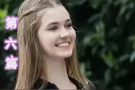 恋爱小故事：俄罗斯女友艾丽娜得知我辞了年薪35万的工作后，大惊图片