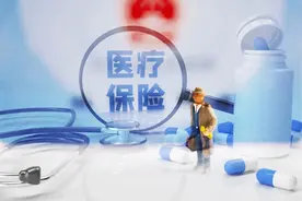 社保断缴1个月有什么影响？2023年9月起，全都这样处理图片