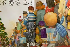 宝宝绘本推荐1-2周岁图片
