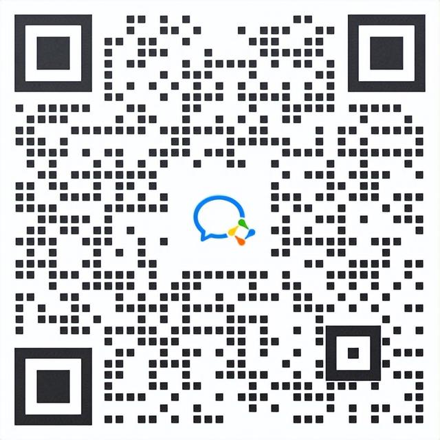 新榜2023在线职业教育社媒私域营销报告