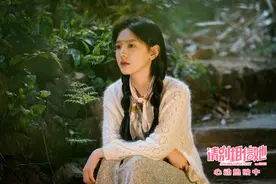 章若楠《请别相信她》告白进行曲 腾格尔惊喜献唱显520浪漫仪式感图片