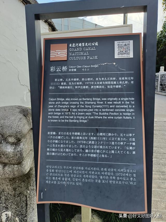 我在苏州很想你（二）。究竟如何，体验过您就知道了。