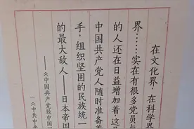 中国历史上下五千年的简介，你了解吗？图片