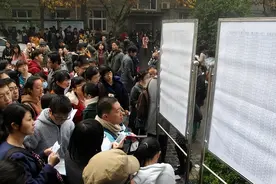 无缘公务员？学生去当公务员“班主任”，党校老师的待遇有多好呢图片