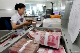 银行存款不安全了，这三家银行无法取现，储户的钱该怎么办？图片