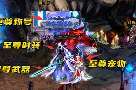 DNF：新春道具展示，七彩光环加入积分商城，又是暖暖党的胜利图片