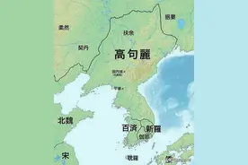 长江以北是韩国的！以南是越南的！中华民族是生活在长江水里吗？图片