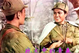 难忘《战火中的青春》，庞学勤王苏娅主演，63年过去，女主角健在图片