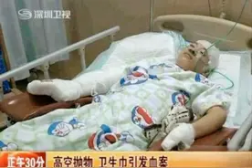 广东男子被掉落沾血卫生巾砸中，引发惨案后，女子：我不是故意的图片