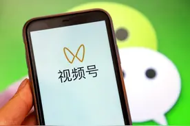 注意！微信视频号这两个功能在泄露你的隐私图片