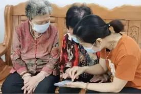 高龄老人可领津贴，首次申请和继发认定今天开始！图片