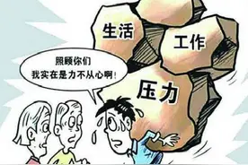 江苏一女子卖掉丈夫爱车，只因油费贵，丈夫回家知道一言不发图片