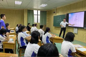 北大韦神担任北京大学助理教授，年薪有多少呢？出乎网友意料图片