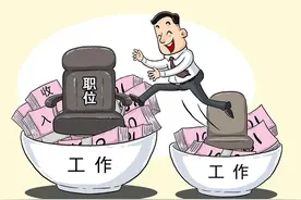 想调动、想提拔可以跟领导说嘛？一定要说图片