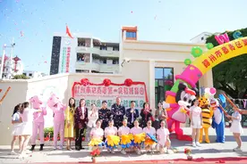 赣州章贡区2所公办幼儿园开园！新增学位近千个图片