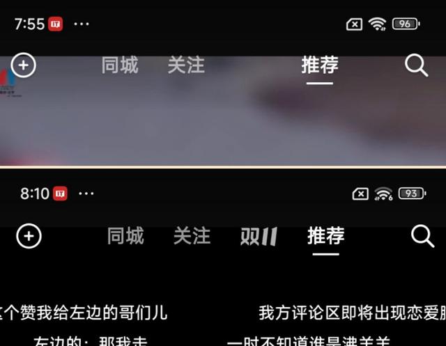 金属手机摔掉漆怎么办