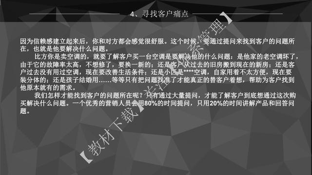 ǧ�𲻻�������ʮ����